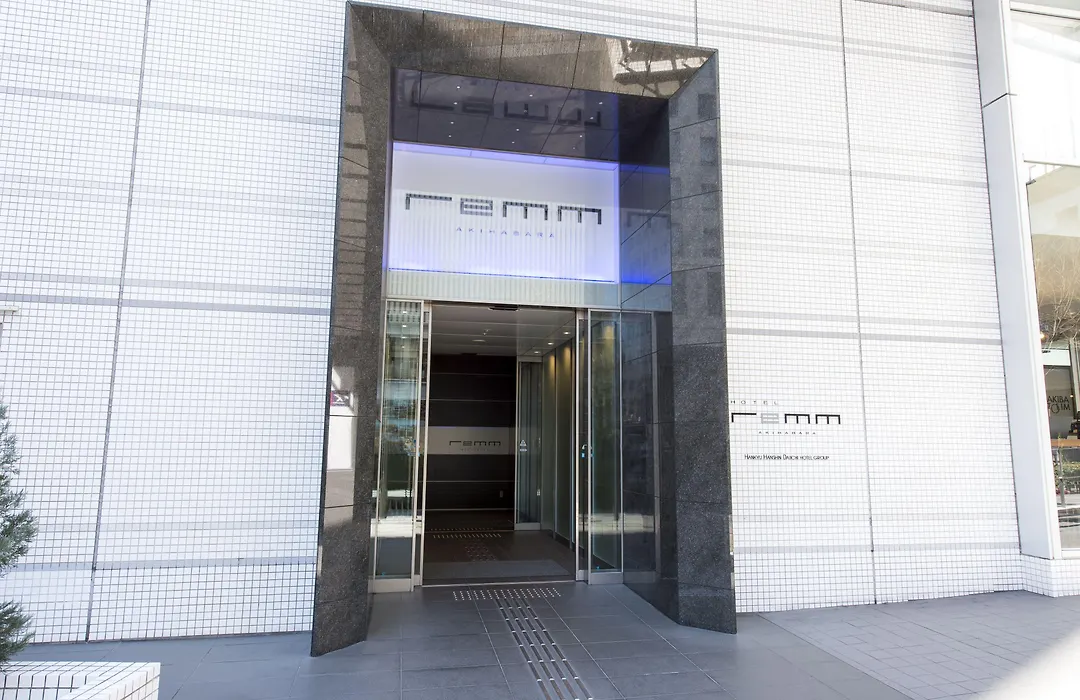 Remm Akihabara-1